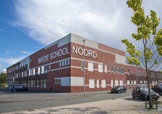 Kindcentrum Delfzijl Noord